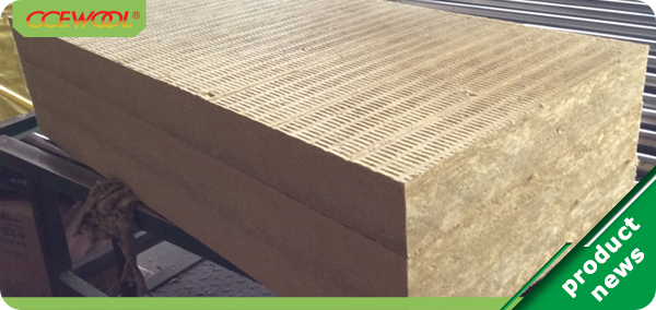 What-are-the-main-types-of-rock-wool-board？