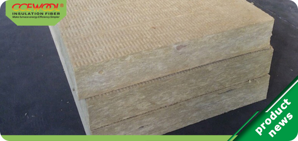 thermal-insulation-rockwool-board