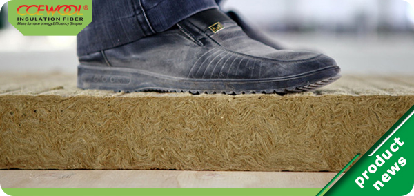 thermal-insulation-rock-wool-board