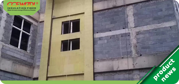 thermal-insulation-rock-wool-board