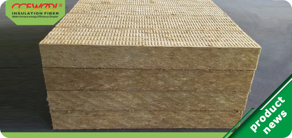 insulation-rock-wool insulation-rock-wool