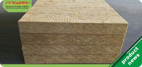What-is-rock-wool-for