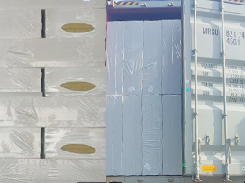 Rockwool Batts - CCEWOOL ®