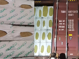 Stone Wool Insulation Board - CCEWOOL ®