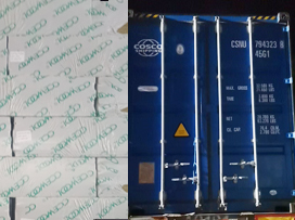 Stone Wool Insulation Board - CCEWOOL ®