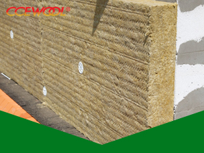 Curtain Wall Stone Wool Board